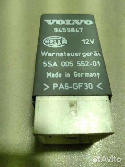 Реле Volvo V70 B5254T 1999