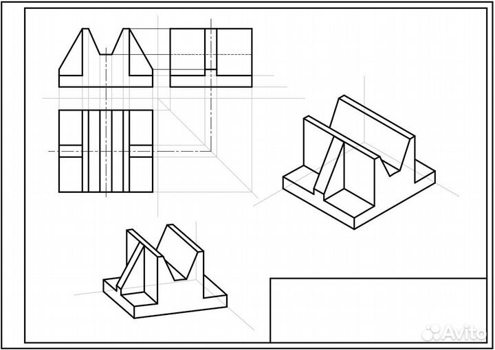 Помощь по черчению, начертательной геометрии
