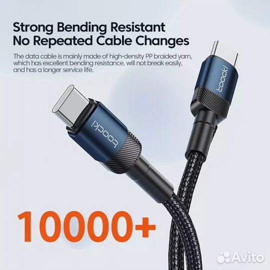 Новые Кабели Type-C PD 60W 3А