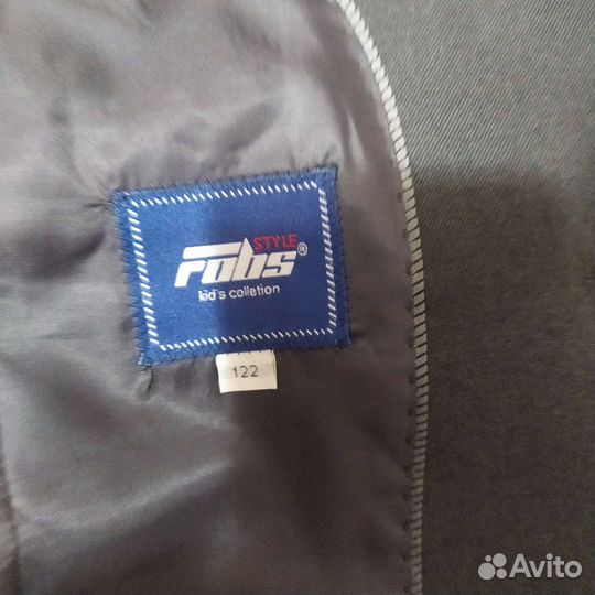 Пиджак школьный для мальчика