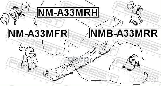 Сайлентблок задней подушки двигателя nmba33MRR