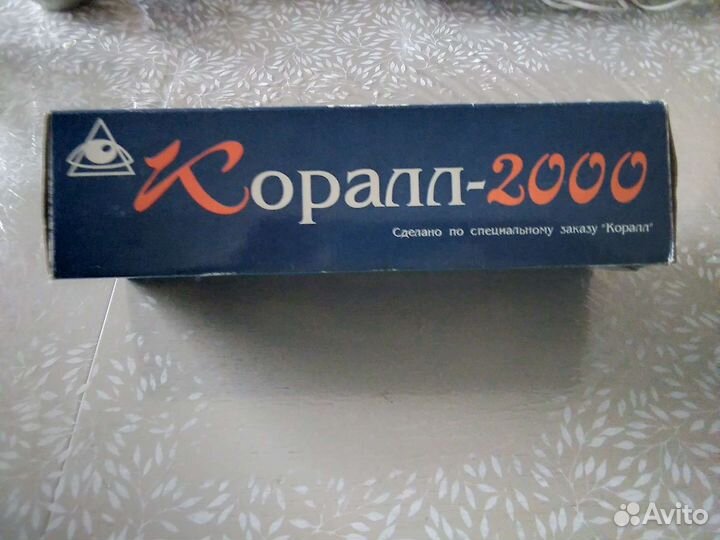 Электромассажер Corall 2000