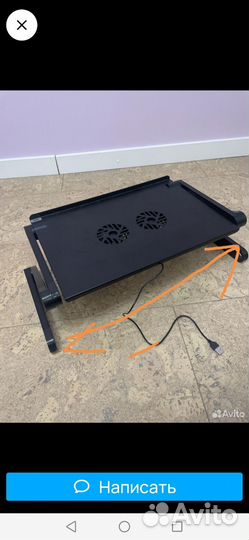 Подставка для компьютера