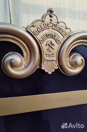 Антикварный сейф Санъ Галли.Конец XIX-начало хх в