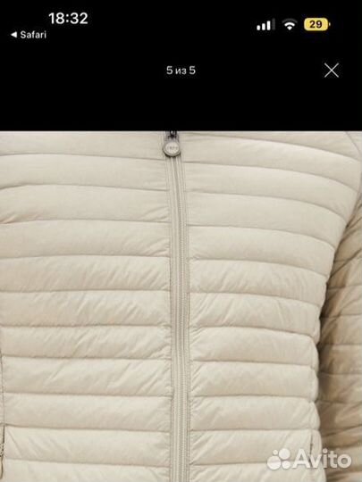 Куртка демисезонная 