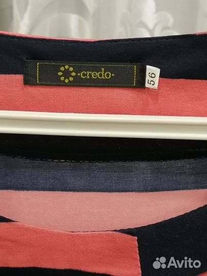 Платье женское