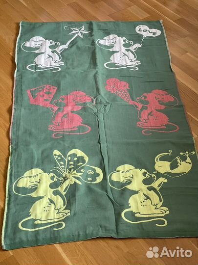 Пляжное полотенце