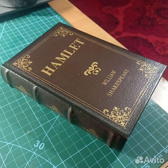 Шкатулка книга