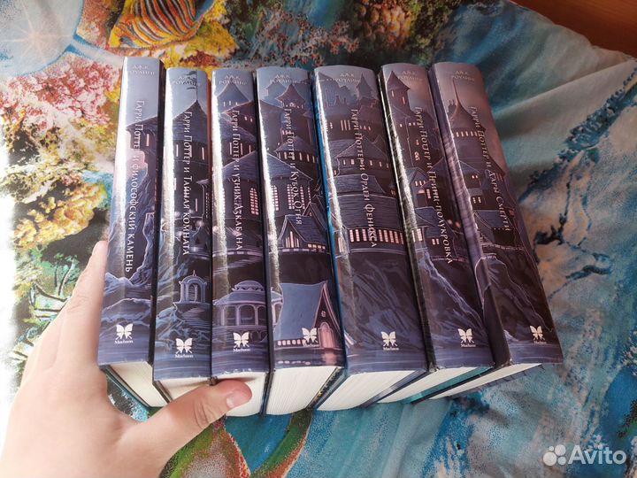 Книги Гарри Поттер (все части)