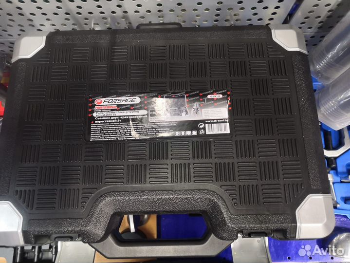 Съемник двух-трехзахватный с редуктором