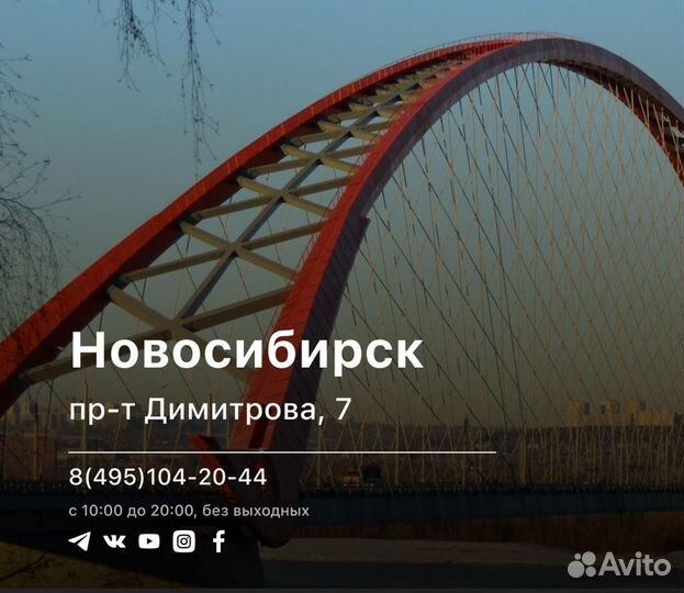 Sony FDR AX 43 A (Абсолютно новый)