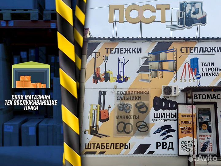 Стеллаж металлический сборный с доставкой