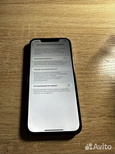 iPhone 12 Pro Max, 256 ГБ