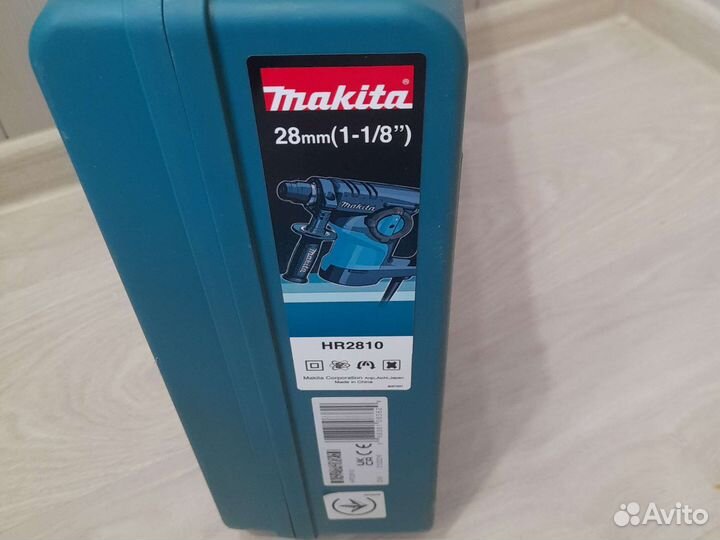 Перфоратор HR2810