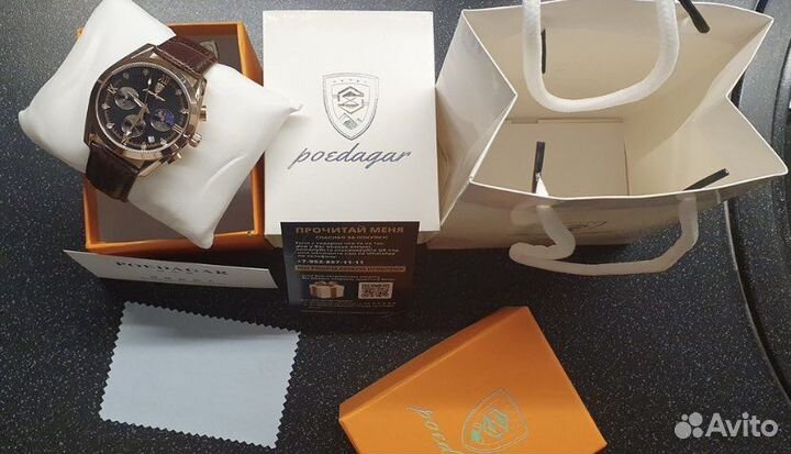Мужские кварцевые часы timecode Poedagar