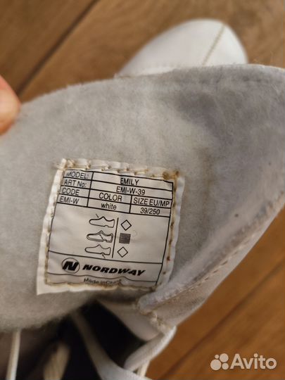 Коньки фигурные 39 Nordway Emily