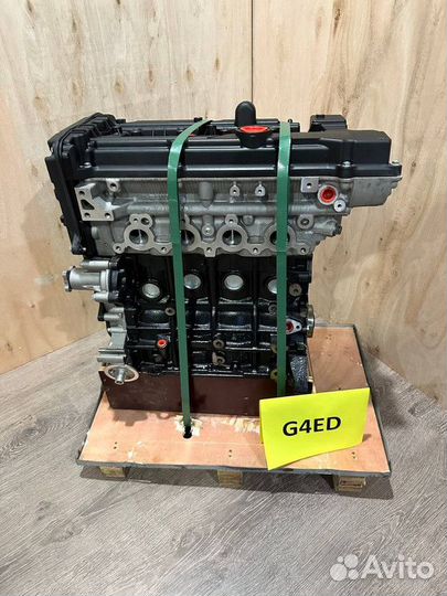 Двигатель G4ED 1.6 Нyundаi Ассеnt Новый