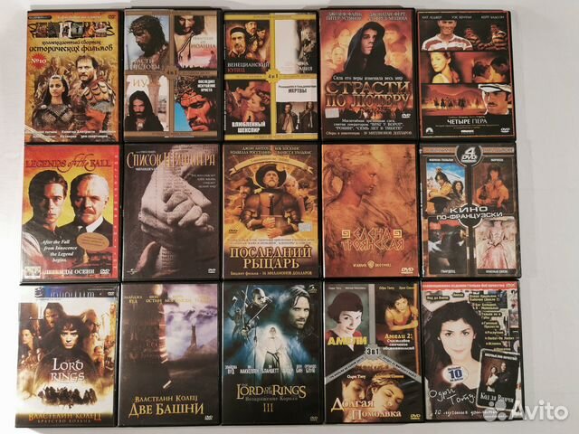 DVD диски Фильмы / Юмор 37 шт. Комплектом