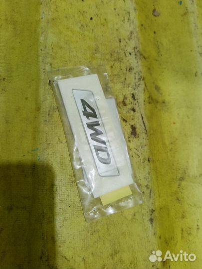 Эмблема на крышку багажника Hyundai Creta 2016-202