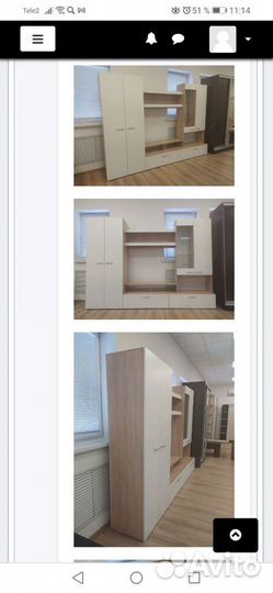 Стенка Виго