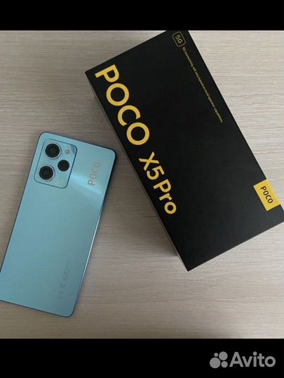 Xiaomi Poco X5 Pro 5G, 8/256 ГБ