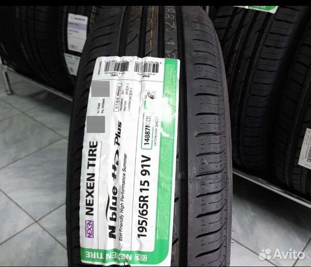 Nexen N Blue HD 195/65 R15 91T