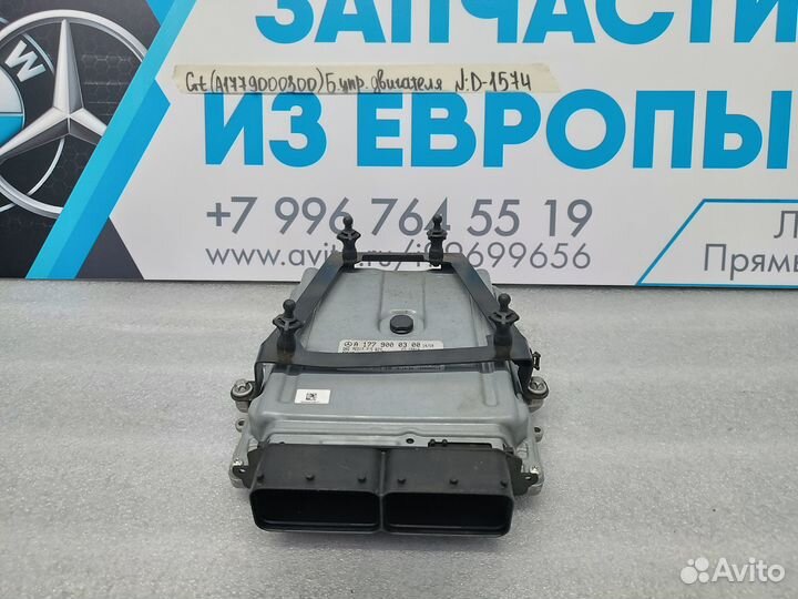 Блок управления двигателем Mercedes G-class W463