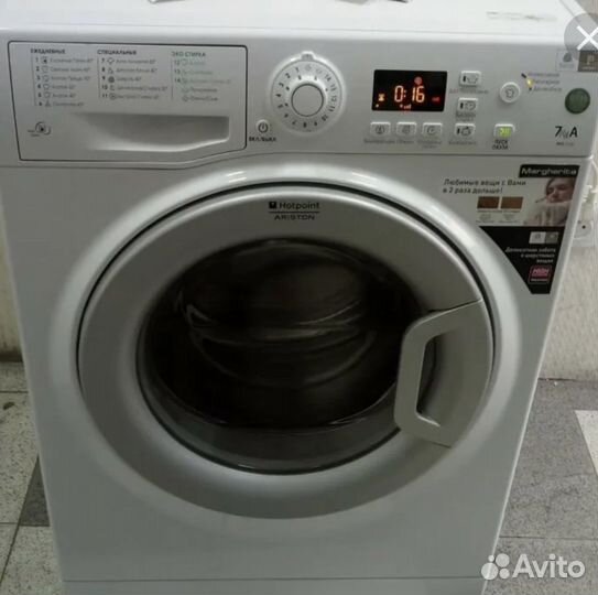 Стиральная машина hotpoint ariston 7 кг