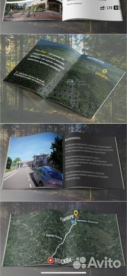 3D визуализация, аэросъёмка, панорамы 360, 3D тур