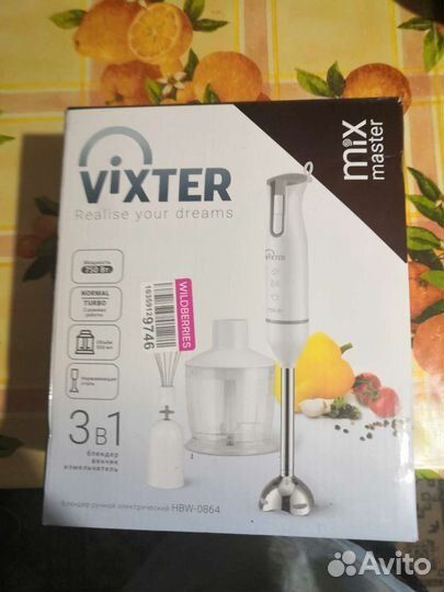 Блендер погружной новый