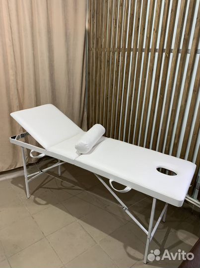 Массажный стол