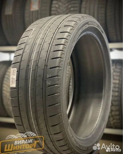 Bridgestone Potenza Sport 235/40 R19 96Y