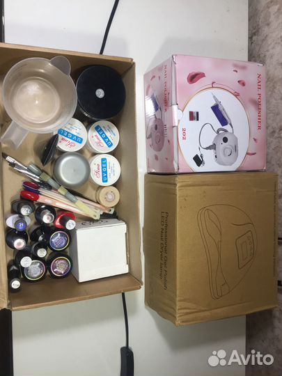 Материалы для маникюра