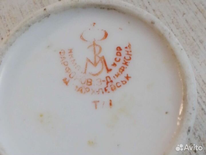 Чернильница