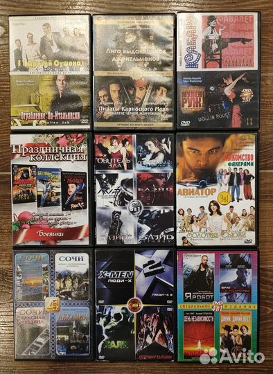 Сборники фильмов и аниме на DVD (02.04.2023)