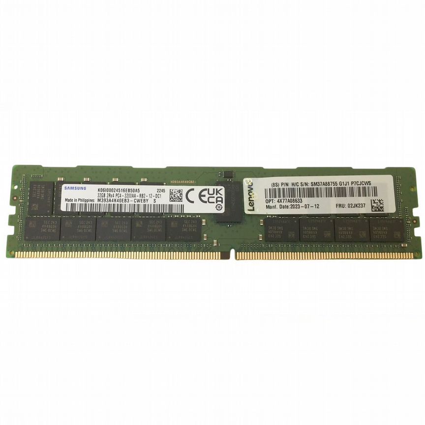 [SM37A88755] Оперативная Память Lenovo Sm37a88755 Ddriv 32gb