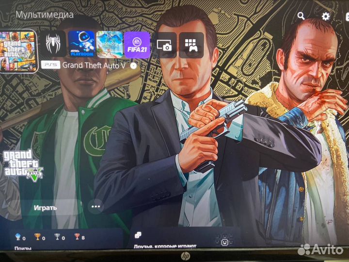 Sony PlayStation 5 Blu-Ray(дисковод)