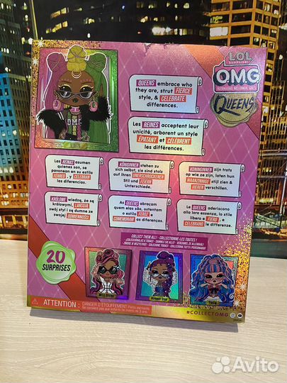 Кукла L.O.L. Surprise OMG Queens Sways 579908EUC