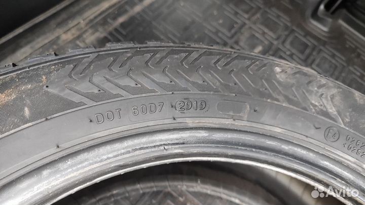 Nokian Tyres Hakkapeliitta 8 195/55 R16