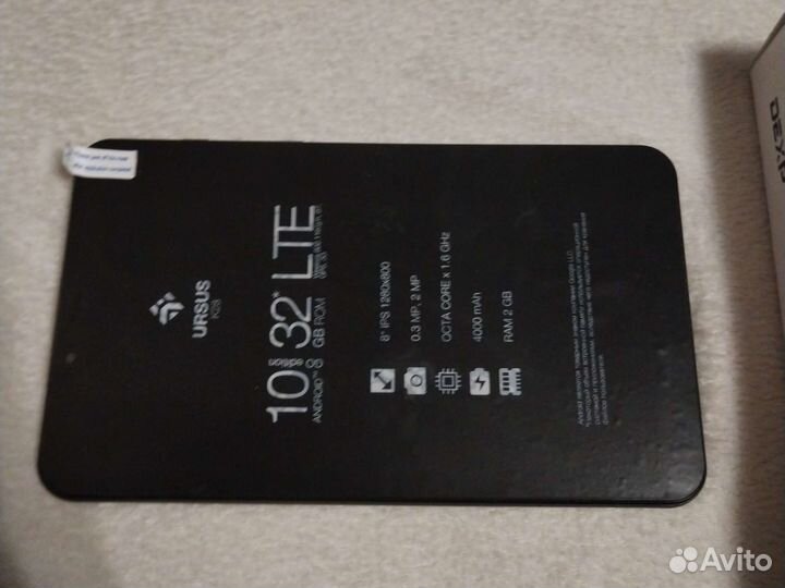 Планшет Dexp k28 с разбитым экраном