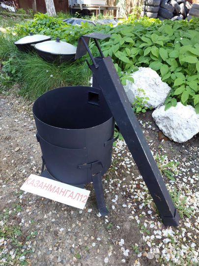 Печь для казана 10 литров