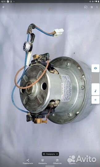 Пылесос LG VK71186HC на запчасти