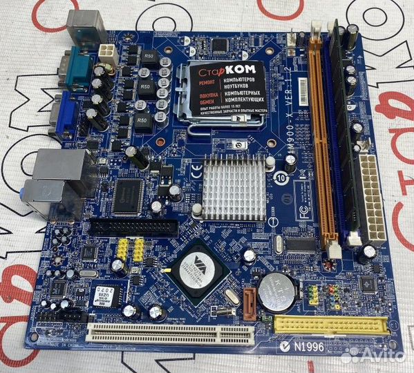 Материнская плата 775 сокет + проццесор у2180