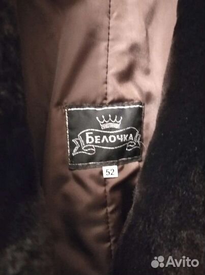 Шуба мутоновая