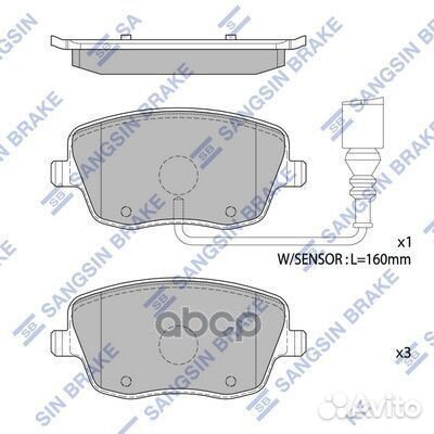 Колодки тормозные skoda fabia/volkswagen polo 1