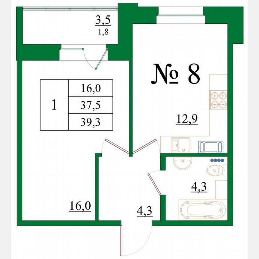1-к. квартира, 39,3 м², 1/8 эт.