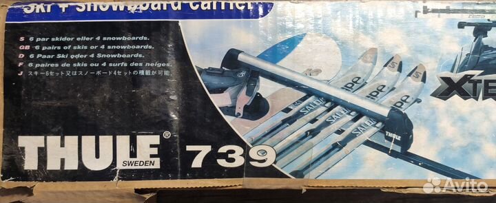 Thule xtender 739 крепление для перевозки лыж