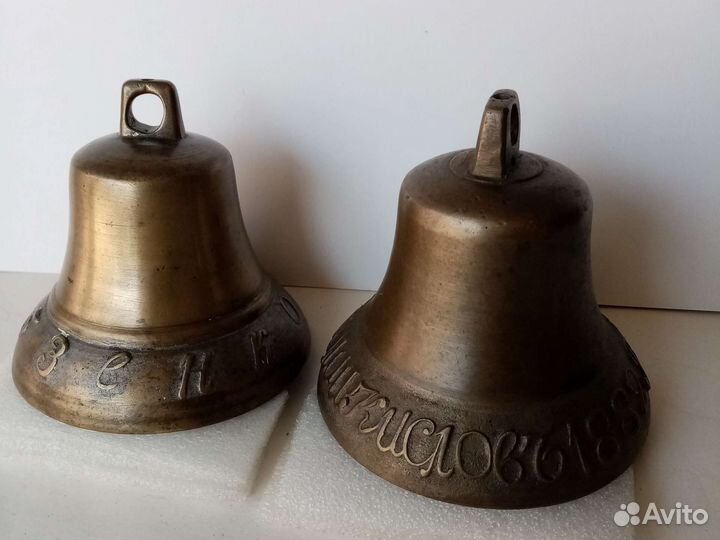 Поддужные колокольчики