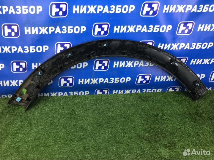 Накладка крыла задняя правая Kia Sportage 2016