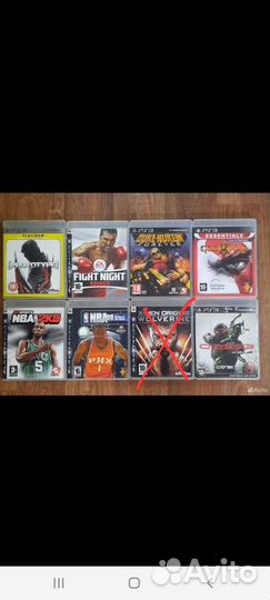 Диски для ps3